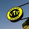 vip_shaurma
