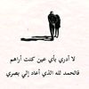 user3708160200512