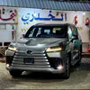shyarbastay1