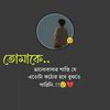 antoraakhter86