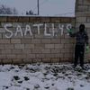 zaur_049_2009