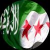 alzeradabdulfatah
