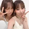 yerimeuru