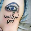 user8426383466190