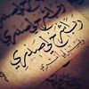 ahmedalagwany1