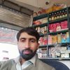 user584407995