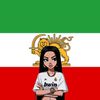 is_sayna