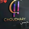 itsxchoudhary