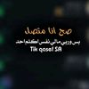 user7666718176343