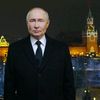 sadimir.putin