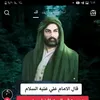 .abbas.alaa0