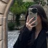 naya.mohameed