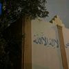 ae_dr5ak