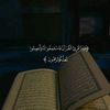 alharth.aborkhes