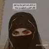 inti___inti83