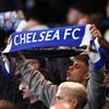 chelsea FC fans