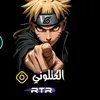 sijjir_