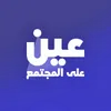 ain_tv_