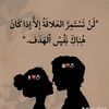 mk_malak10