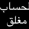 user5900328524143