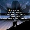 user546161256900