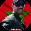 Chakoo Hicham