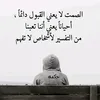 ahmad.taha507