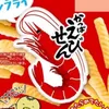 ハムジィ