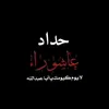 iloveyou__mmmmmm