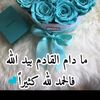 user7677827692602