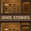 Shoe Stories