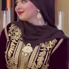 rachida.ait.daoud