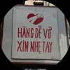 pyn_lqh