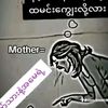 kyaw.lin.tun590