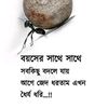 allah.mohan217