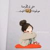 olayhy175