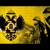 holyrussianempire228