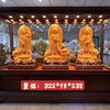 常隆工艺