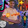 user5855509272861