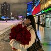 aminaamna308