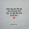 zn.wnwmsbma