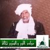 user7091959761054