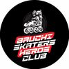 bauchi.skaters.he