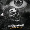 user88154983702856
