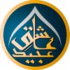 ashiqeubaid