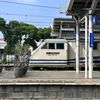 arganta683