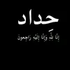 ail1721