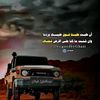 osama.alyousfi1