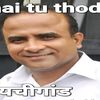 timre7k