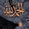 user9714513353191
